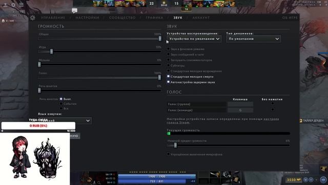 ОЧЕНЬ ИНТЕРЕСНЫЙ ФИЗИЧЕСКИЙ СФ | SPOKOYNICH DOTA 2 смотреть онлайн