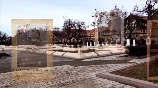 1584400091 Спасибо за МИР, в котором я живу! смотреть онлайн