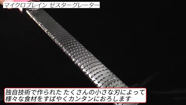 mp06premium マイクロプレイン プレミアムシリーズ ゼスターグレーター смотреть онлайн