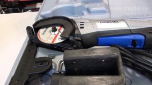 Dremel. Пила компактная модель DSM20. Комплектация
