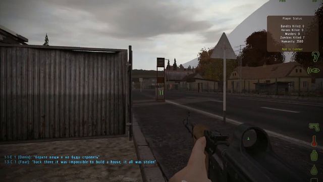 #08 DayZ Origins Добрый бандит, мертвый бандит смотреть онлайн