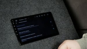 Отключение защиты ручного тормоза