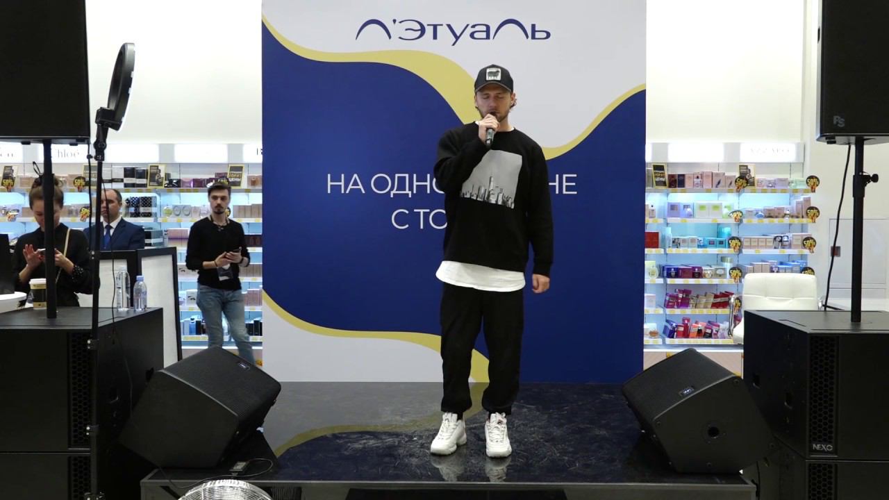 Встреча поклонников с Владом Соколовским смотреть онлайн