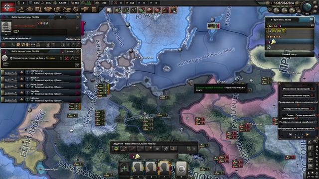 КАК РАБОТАЕТ TOOLPACK