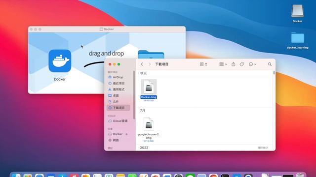 Install Docker on MAC || Docker Desktop смотреть онлайн