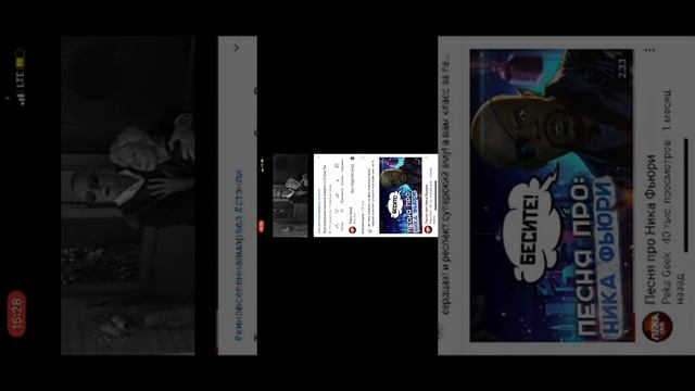 Самые смешные стихи и песни От этого ролика вы заплачите ? смотреть онлайн