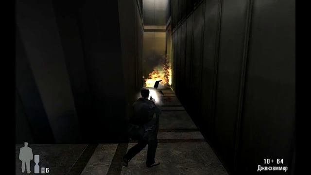 Max Payne прохождение секретного уровня БЕЗ РАНЕНИЙ смотреть онлайн