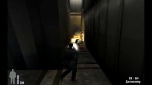 Max Payne прохождение секретного уровня БЕЗ РАНЕНИЙ