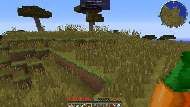 Lp. Minecraft: GregTech и многое другое! | НОВОЕ НАЧАЛО! | Обустраиваемся смотреть онлайн