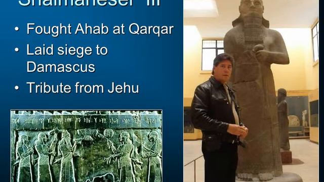 History & the Bible 18: Mesopotamia in the 1st Millennia before Christ смотреть онлайн