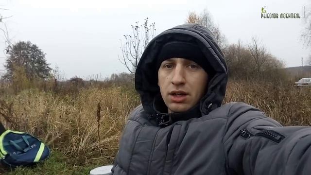 Закрытие Сезона по Фидерной Ловли 2017г.. Рыбалка Брест (Brest ). смотреть онлайн