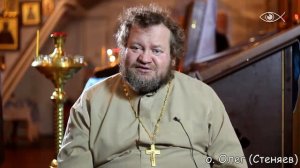 ВЕТХИЙ ЗАВЕТ надо ли читать?