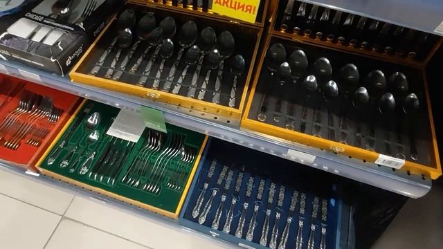 Товары для дома...в магазине "ПОРЯДОК" Москва смотреть онлайн