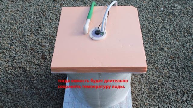 Накопительный водонагреватель своими руками. Энергия 1300 + насос и на дачной кухне горячая вода! смотреть онлайн