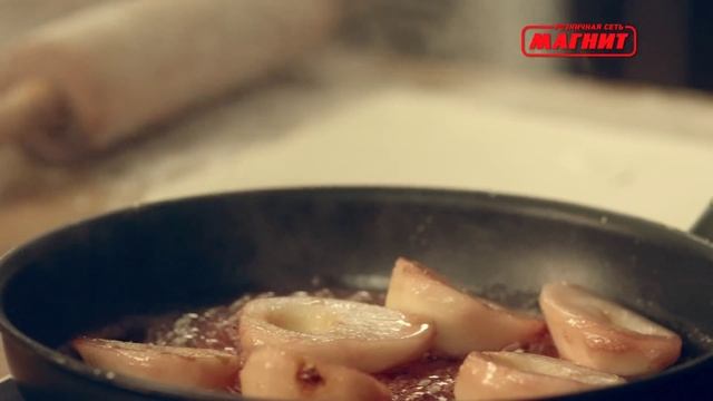 Грушевый Тарт Татен На десерт смотреть онлайн