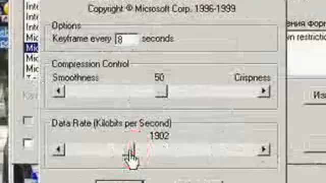 Как правильно сжимать видеофайлы в программе VirtualDub смотреть онлайн