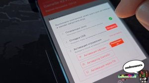 GAMESIR X2 PRO обзор и настройка игрового контроллера