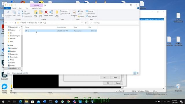 Fix 'jq' is not recognized as an internal or external command, operable program or batch file. смотреть онлайн