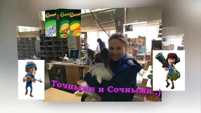 proshow . 8 марта смотреть онлайн