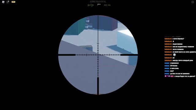 ВТОРОЙ ДЕНЬ ВАЙПА В LONE SURVIVAL ФИНАЛ смотреть онлайн