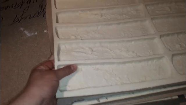 Форма для камня старый город. Отзыв клиента смотреть онлайн