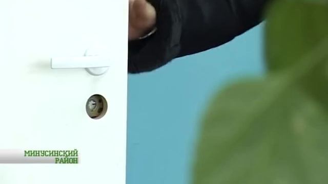 Энергосбережение смотреть онлайн