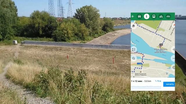 Место для отдыха на день - Дубна смотреть онлайн