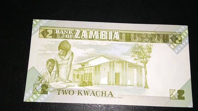 Банкнота 2 квача из Замбии. Сколько стоит такая купюра?
