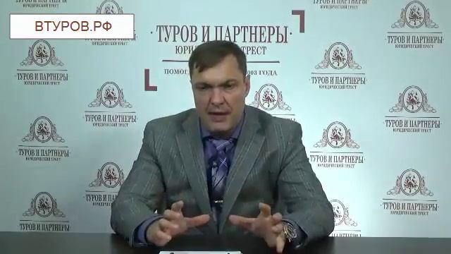 Некоторая информация про АСК НДС-3 и не только смотреть онлайн