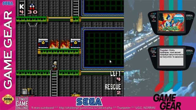 Truepoker (S05, G01) - S.S. Lucifer: Man Overboard! (Game Gear) pt. 1.1 смотреть онлайн