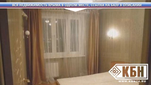 Купить Дом Дачу Севастополь смотреть онлайн