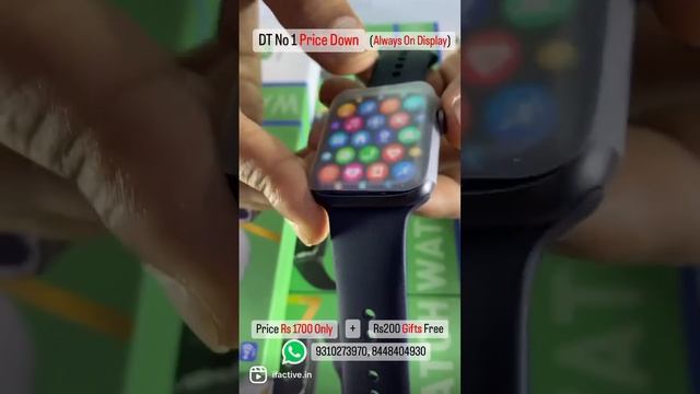 DT NO 1 Price Down || Price Only Rs1700 || Gifts Worth Rs200 || Best Price Smartwatch || Ifactive.i смотреть онлайн