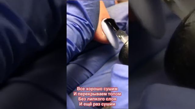 Маникюр гельлак . Покрытие жемчужная втирка . Красивый Модный маникюр смотреть онлайн