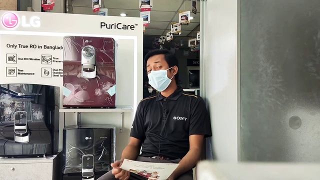 LG Water Puricare details features and service in Bangladesh. смотреть онлайн
