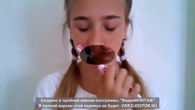 День настоящей девочки #для канала девчат смотреть онлайн