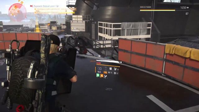 Division 2 : сезонник, событие на одежду и т.д. смотреть онлайн