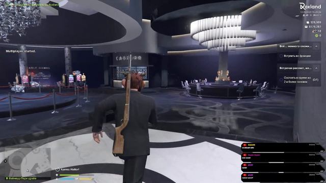 СТРИМ GTA 5 RP ROXLAND | КОПИМ НА ПАНАМЕРУ! | ГТА 5 РП СТРИМ | СТРИМ ГТА смотреть онлайн