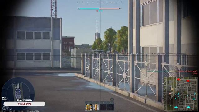 War Thunder катаю самый сок-средние ранги смотреть онлайн