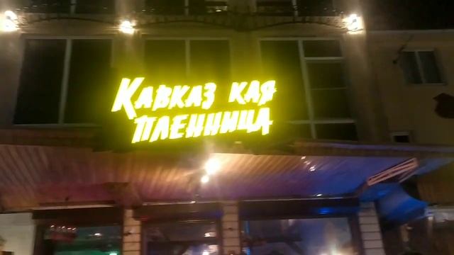 #витязево#паралия#гуляем#зашли к Роману на #блины#Идем#в#китайку?????танцульки.Время пострелять))) смотреть онлайн