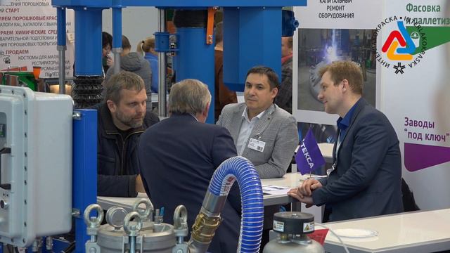 УЧАСТНИКИ "ИНТЕРЛАКОКРАСКА-2020". ООО "ТЕКСА» смотреть онлайн