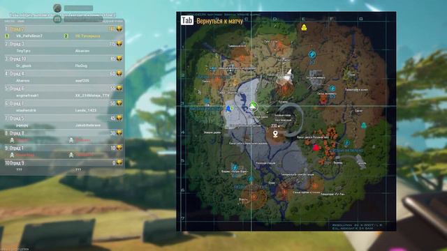 The Cycle | ПОТЕЕМ В ДУО | ПОЛНАЯ ИГРА c PePeRminT_1 #11 | 485 VP смотреть онлайн