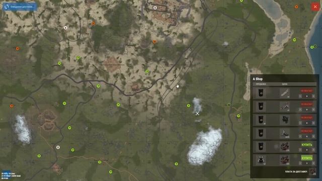 RUST►СОЛО►Мини Ферма смотреть онлайн