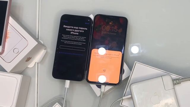 Распаковка iPhone 12 mini, Как перенести данных на новый iPhone смотреть онлайн