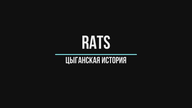 RATS ARMA 3