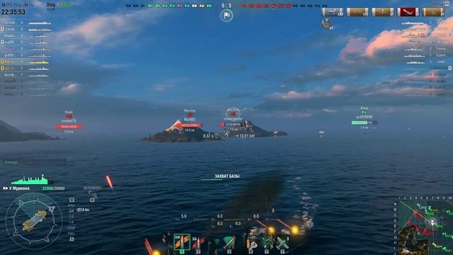 Ваши реплеи. Мурманск смотреть онлайн