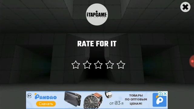 Лабиринт с скелетонами !