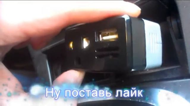 Инвертор автомобильный 220 Aliexpress Посылка из Китая