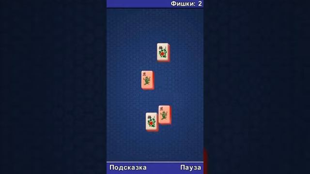 Обзор игры Маджонг / Mahjong на Андроид