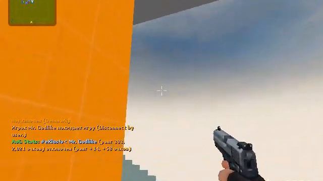 Counter-Strike Source PС Gameplay GeForce 7025 смотреть онлайн