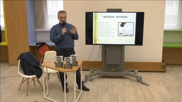 Как увлечь своего ребёнка чтением книг? Встреча с главным редактором радио «Книга» Егором Серовым смотреть онлайн